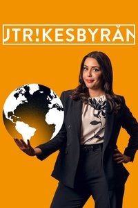 Season 5 Poster