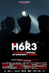 Season 1 Poster