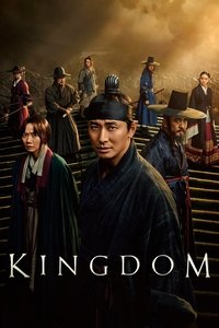 Season 2 Poster