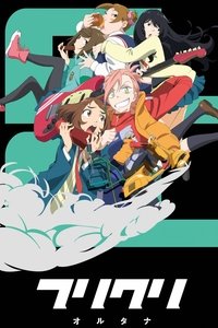Alternative Poster