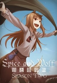 Season 2 Poster