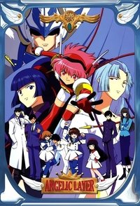 Season 1 Poster