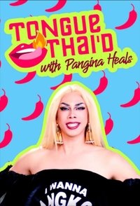 Season 2 Poster