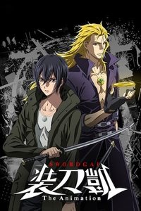 Season 1 Poster