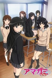 Season 1 Poster