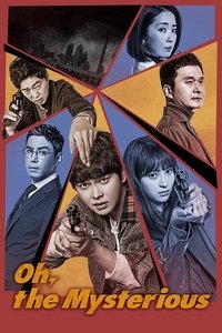 Season 1 Poster