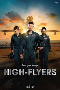 Season 1 Poster