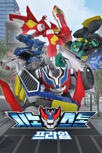Season 2 Poster