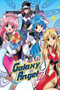 Season 2 Poster