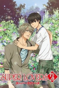 Season 2 Poster