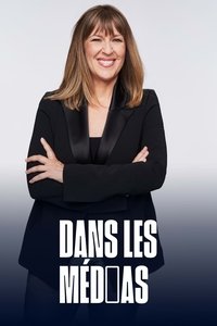 Season 5 Poster