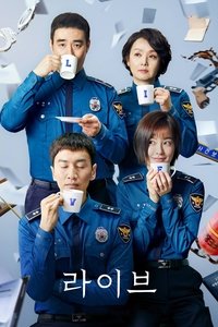Season 1 Poster