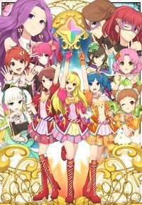 Season 1 Poster