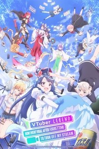 Season 1 Poster