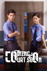 Season 1 Poster
