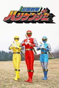 Season 1 Poster