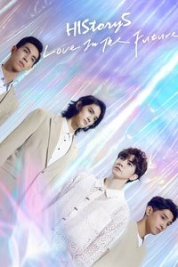 HIStory5: Love in the Future Poster