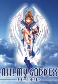 Ah! My Goddess Poster
