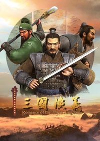 Season 2 Poster