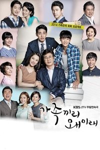 Season 1 Poster