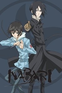 Season 1 Poster