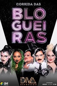 Season 4 Poster