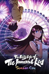 Season 1 Poster