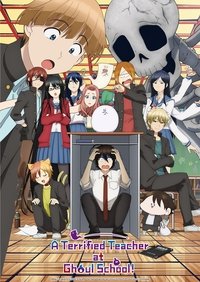 Season 1 Poster
