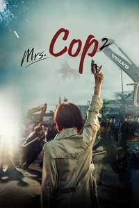 Season 2 Poster