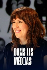 Season 2 Poster