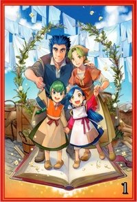 Season 1 Poster