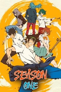 Season 1 Poster