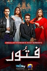 Season 1 Poster