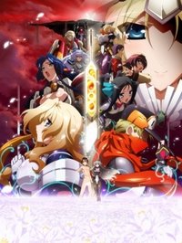 Season 2 Poster