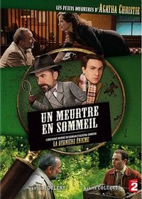 The 1930s Poster