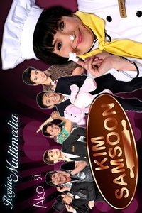 Season 1 Poster
