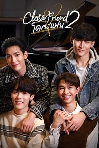 Close Friend 2 Poster