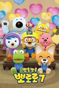 Season 7 Poster