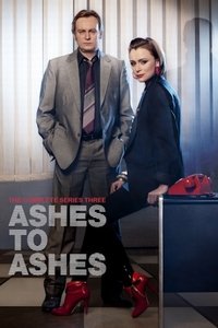 Season 3 Poster