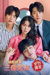 Season 1 Poster