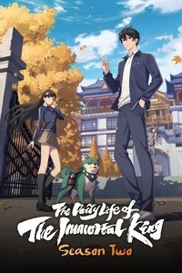 Season 2 Poster