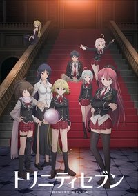 Season 1 Poster