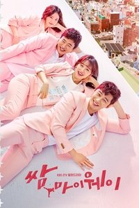 Season 1 Poster