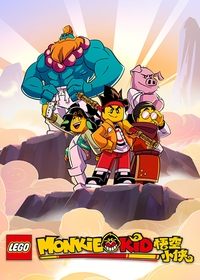 Season 1 Poster