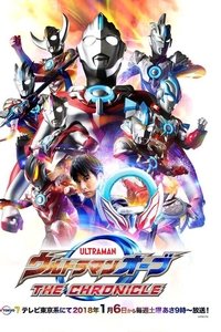 Season 1 Poster