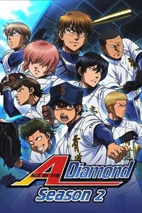 Season 2 Poster