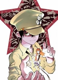 Season 1 Poster