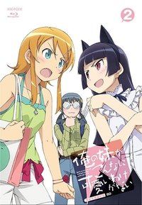 Season 2 Poster