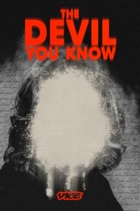 Season 2 Poster