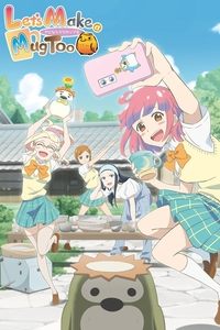 Season 1 Poster